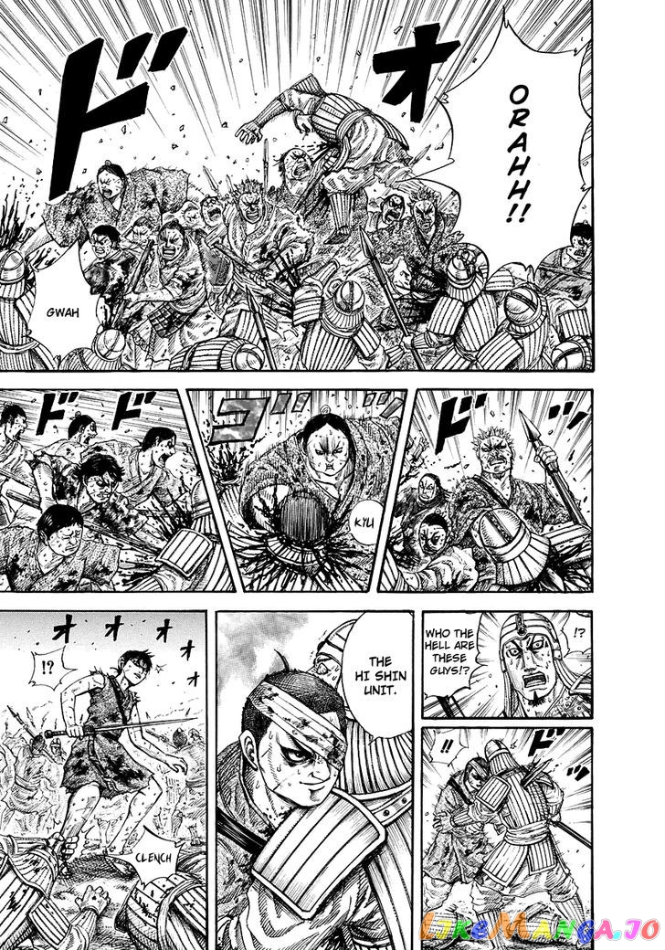 Kingdom - Manga Chapter 168 - page 4