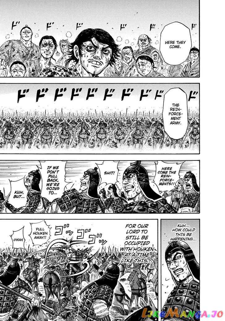Kingdom - Manga Chapter 168 - page 6