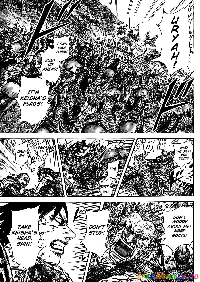 Kingdom - Manga Chapter 469 - page 12