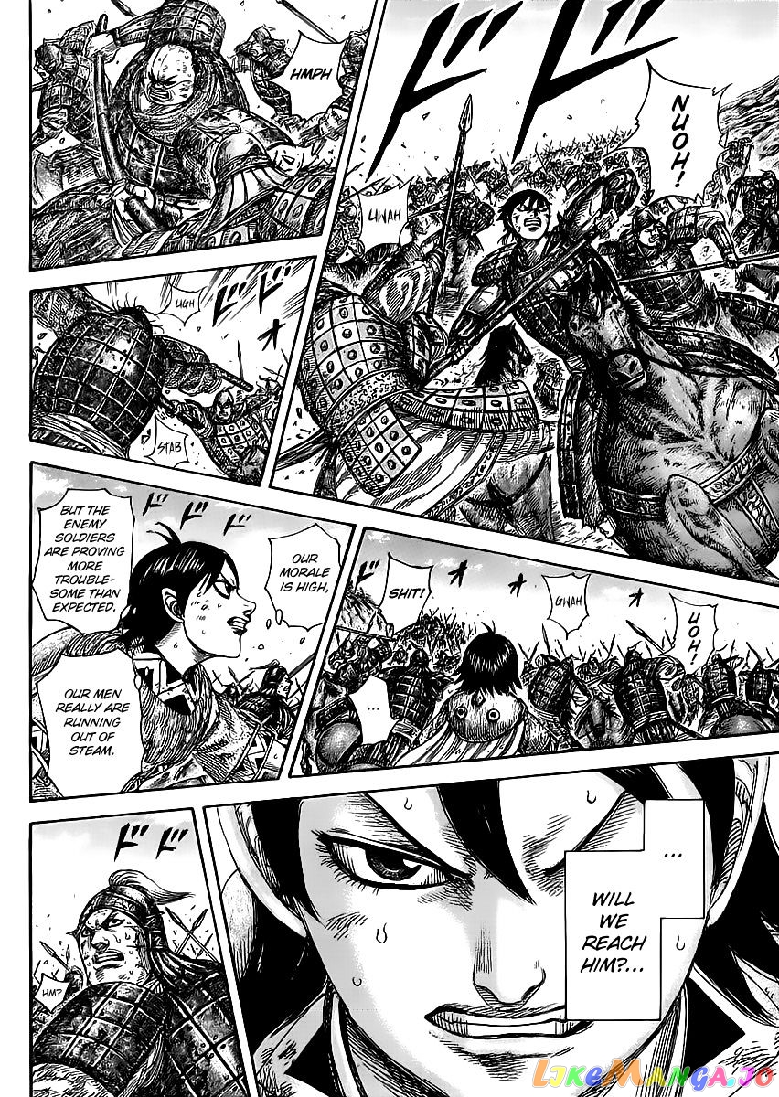 Kingdom - Manga Chapter 469 - page 13