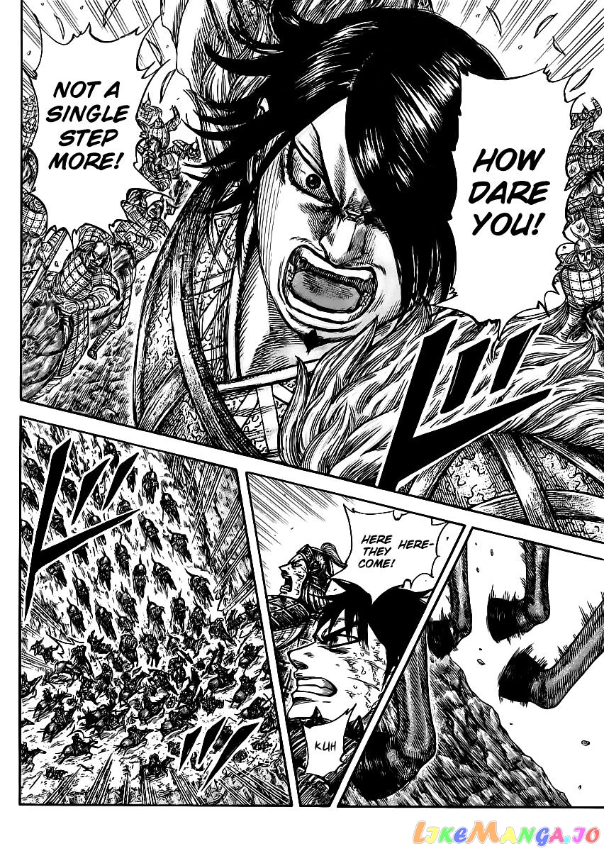 Kingdom - Manga Chapter 469 - page 15