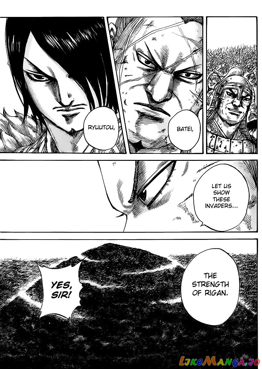 Kingdom - Manga Chapter 469 - page 6