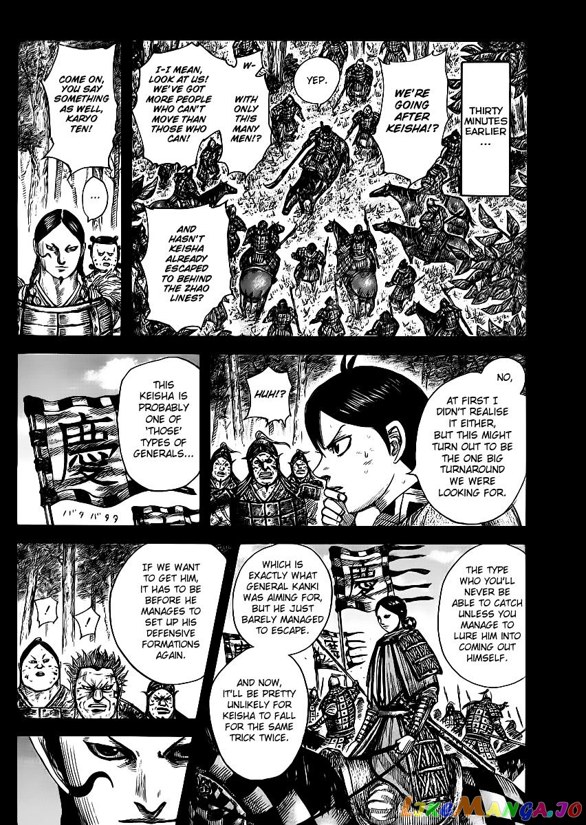 Kingdom - Manga Chapter 469 - page 7