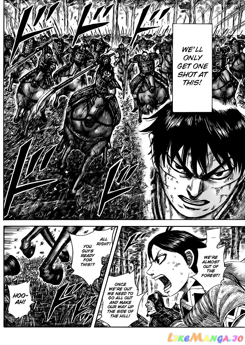 Kingdom - Manga Chapter 469 - page 9