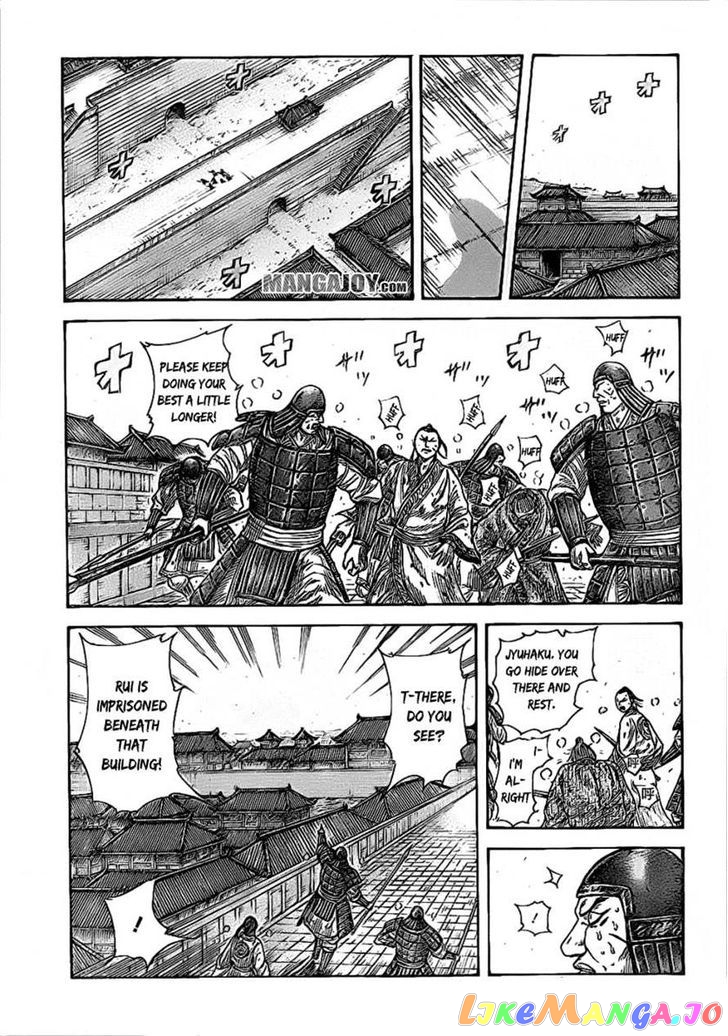 Kingdom - Manga Chapter 375 - page 13
