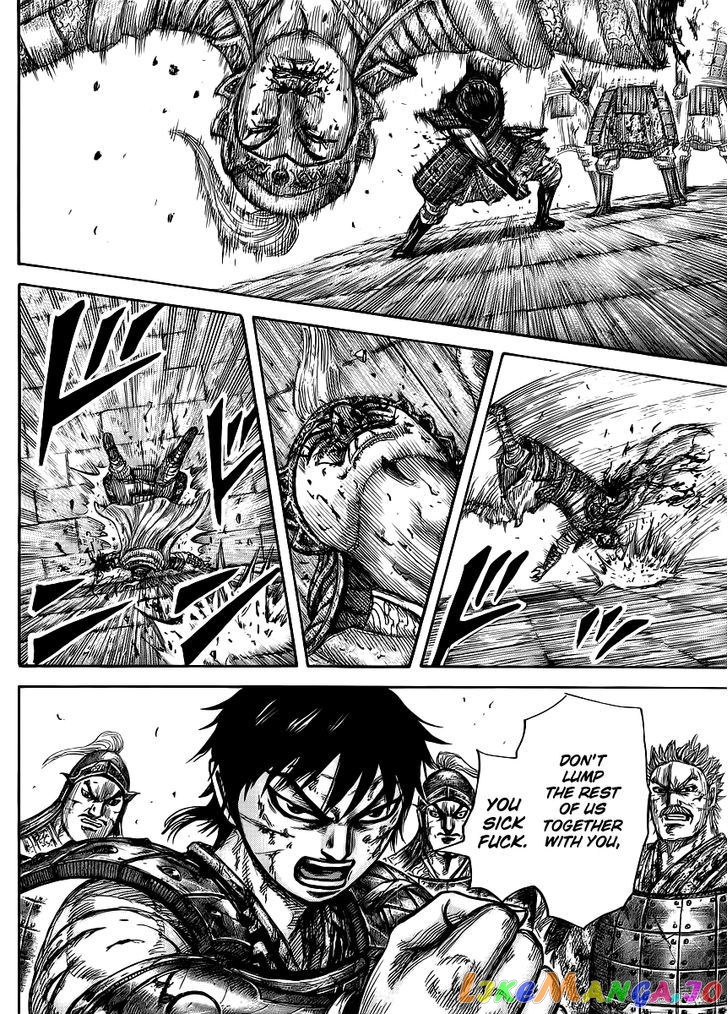 Kingdom - Manga Chapter 429 - page 13