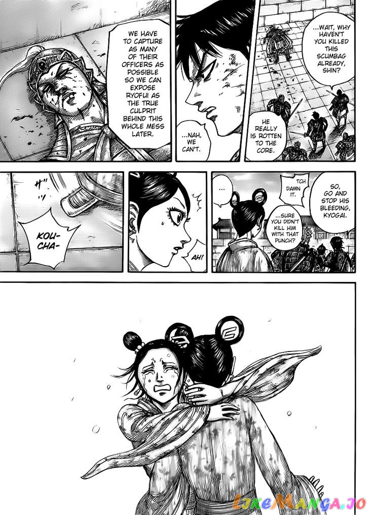 Kingdom - Manga Chapter 429 - page 14