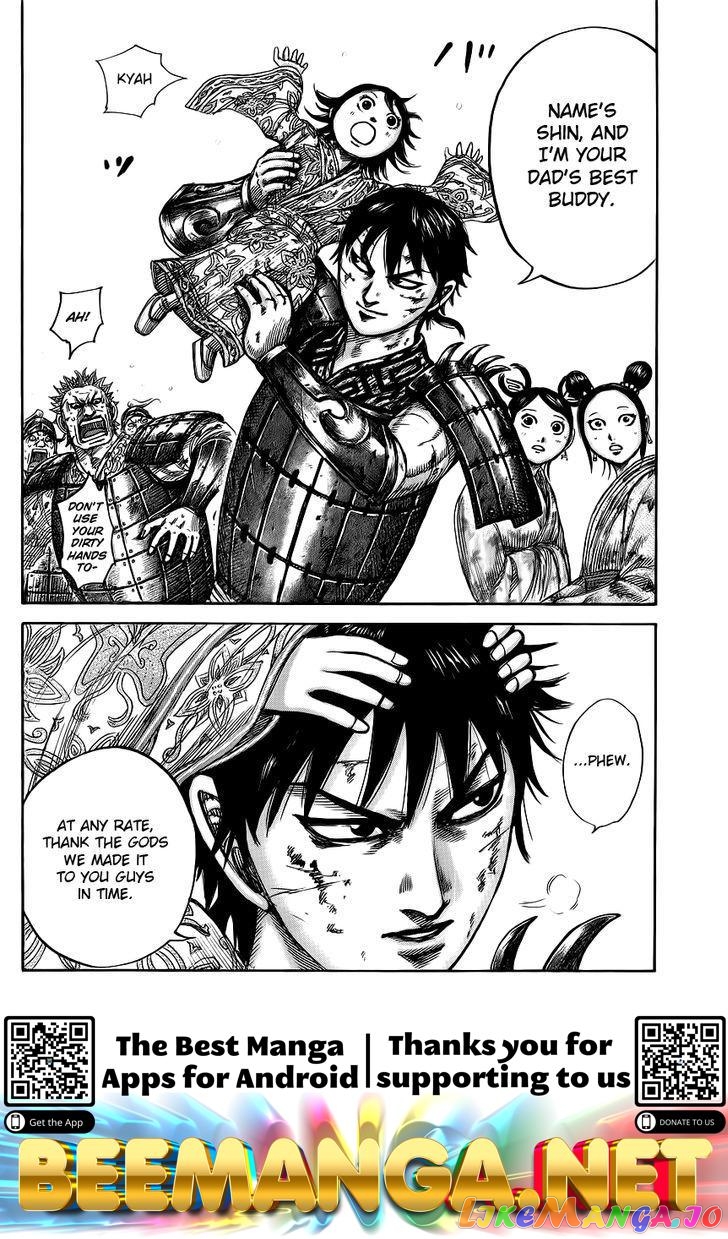 Kingdom - Manga Chapter 429 - page 17