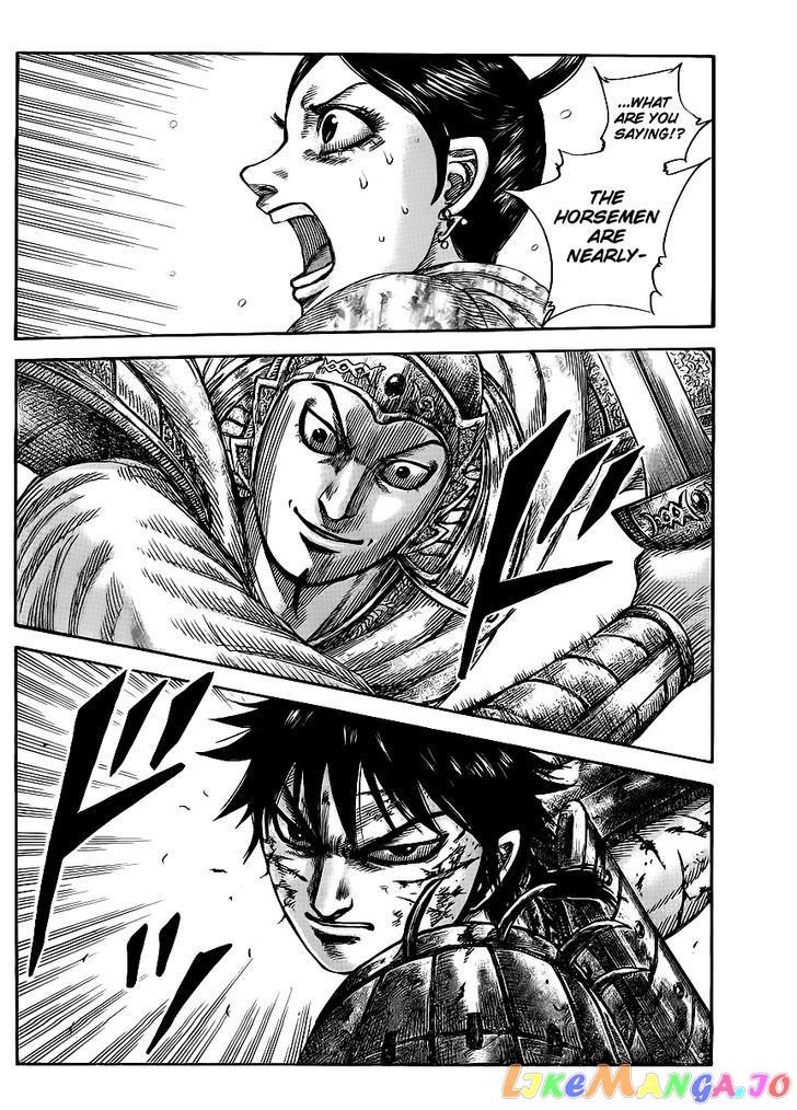 Kingdom - Manga Chapter 429 - page 3