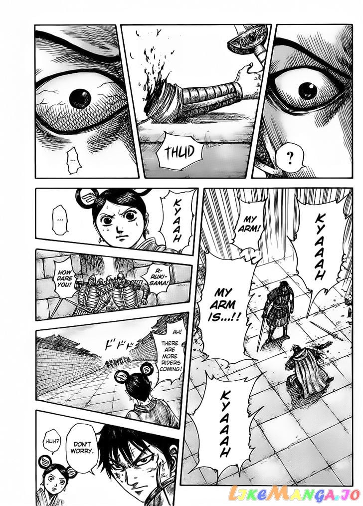 Kingdom - Manga Chapter 429 - page 8