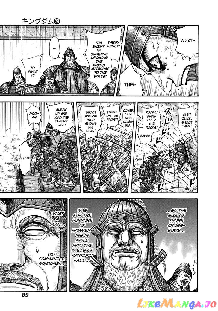 Kingdom - Manga Chapter 299 - page 13