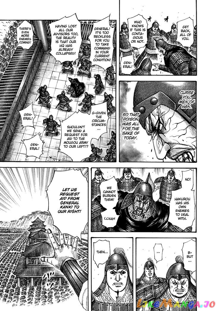 Kingdom - Manga Chapter 299 - page 19