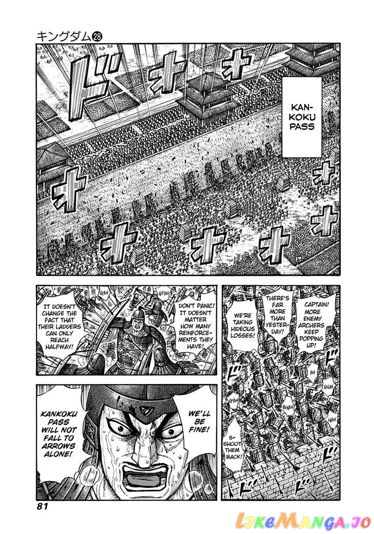 Kingdom - Manga Chapter 299 - page 5