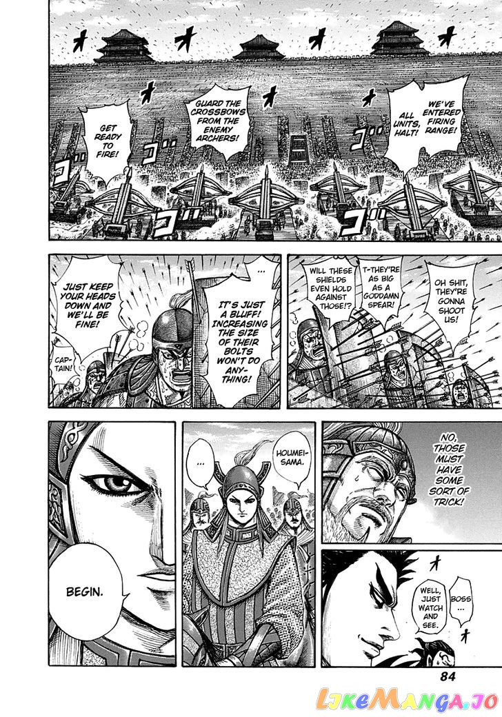 Kingdom - Manga Chapter 299 - page 8