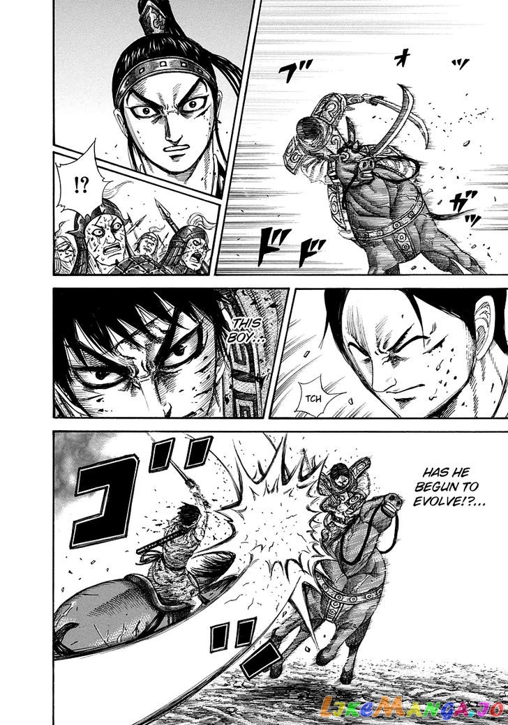 Kingdom - Manga Chapter 219 - page 12