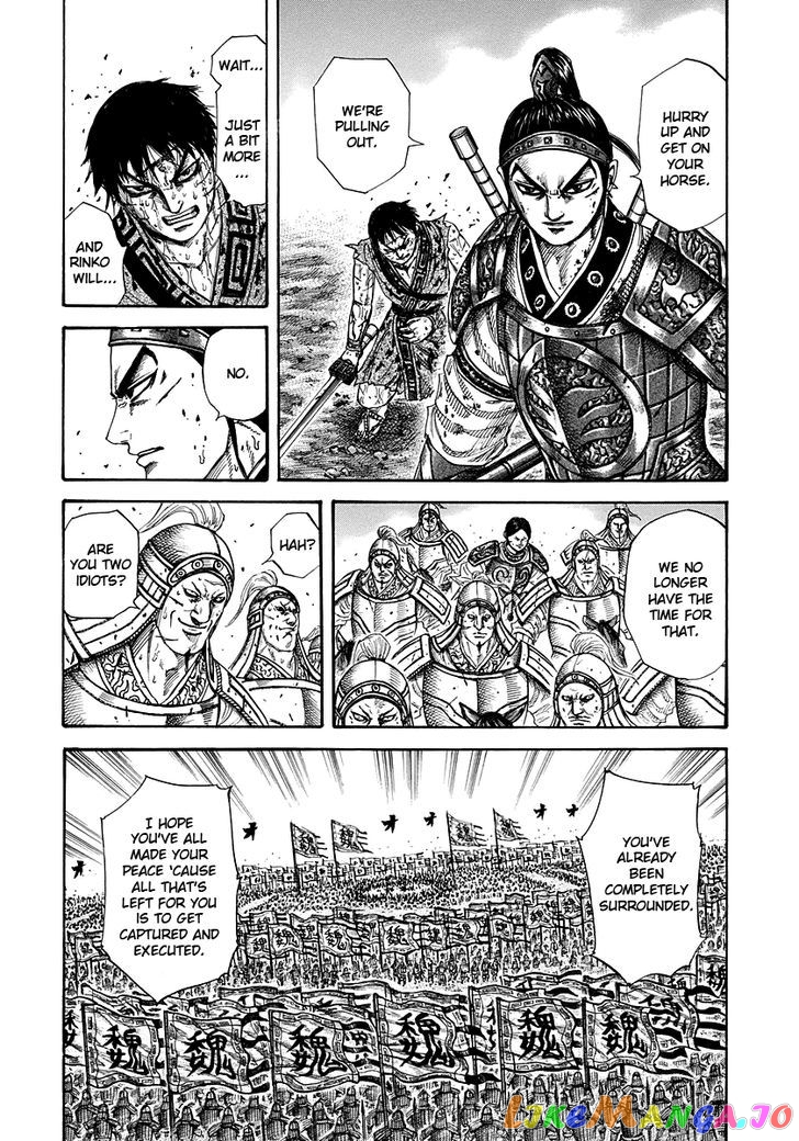Kingdom - Manga Chapter 219 - page 16