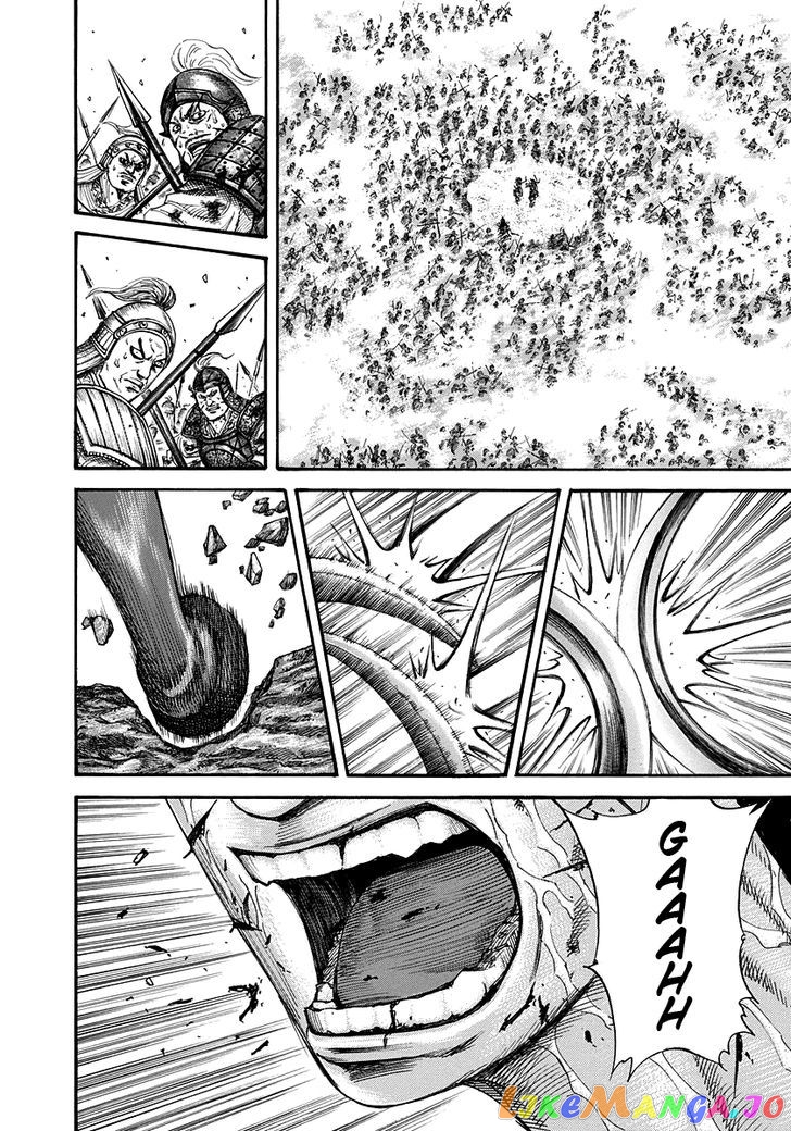 Kingdom - Manga Chapter 219 - page 6