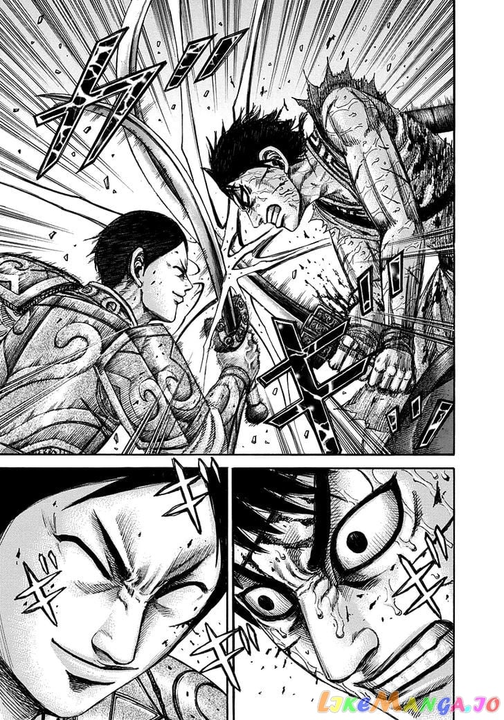 Kingdom - Manga Chapter 219 - page 7
