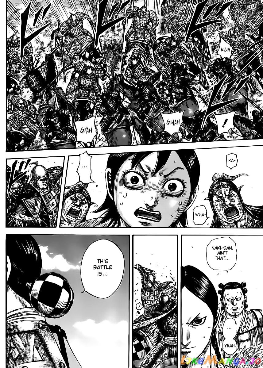 Kingdom - Manga Chapter 470 - page 10