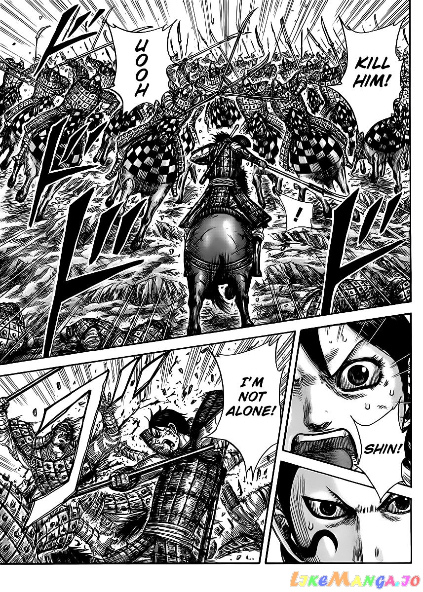 Kingdom - Manga Chapter 470 - page 14