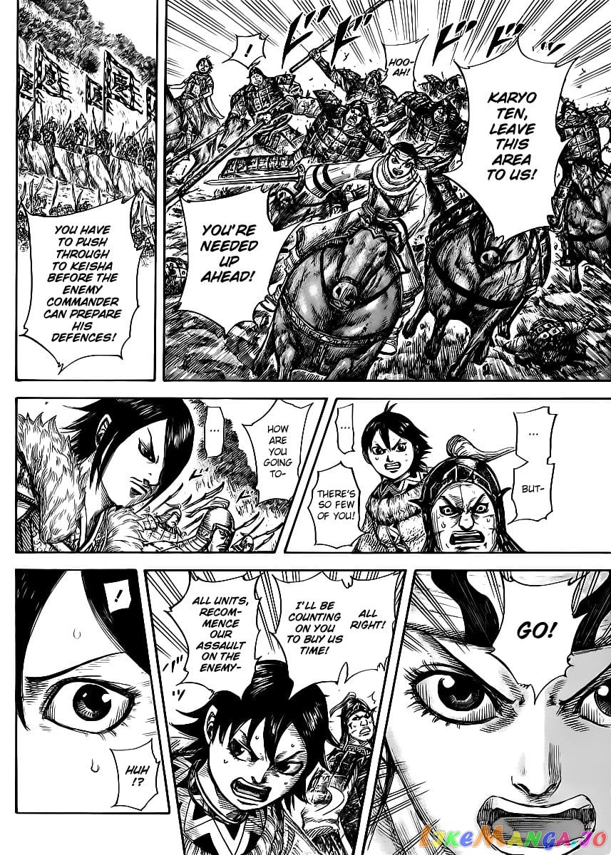 Kingdom - Manga Chapter 470 - page 4