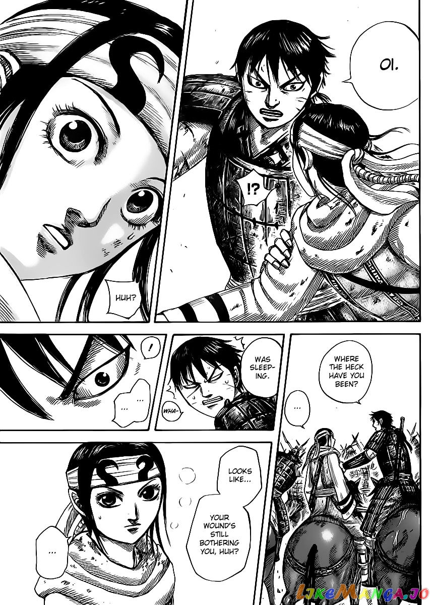 Kingdom - Manga Chapter 470 - page 5