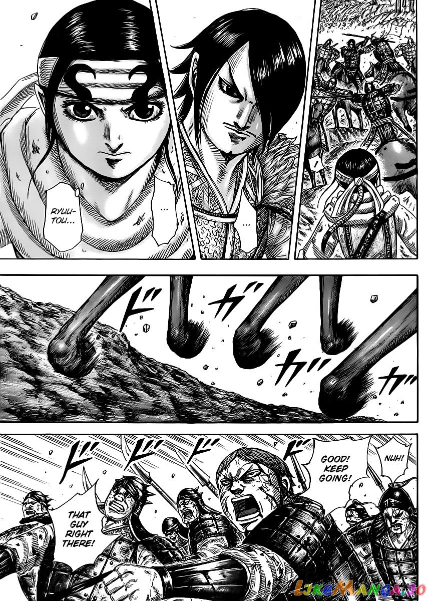 Kingdom - Manga Chapter 470 - page 7