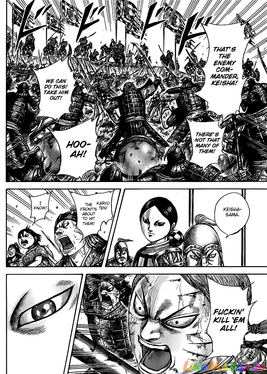 Kingdom - Manga Chapter 470 - page 8