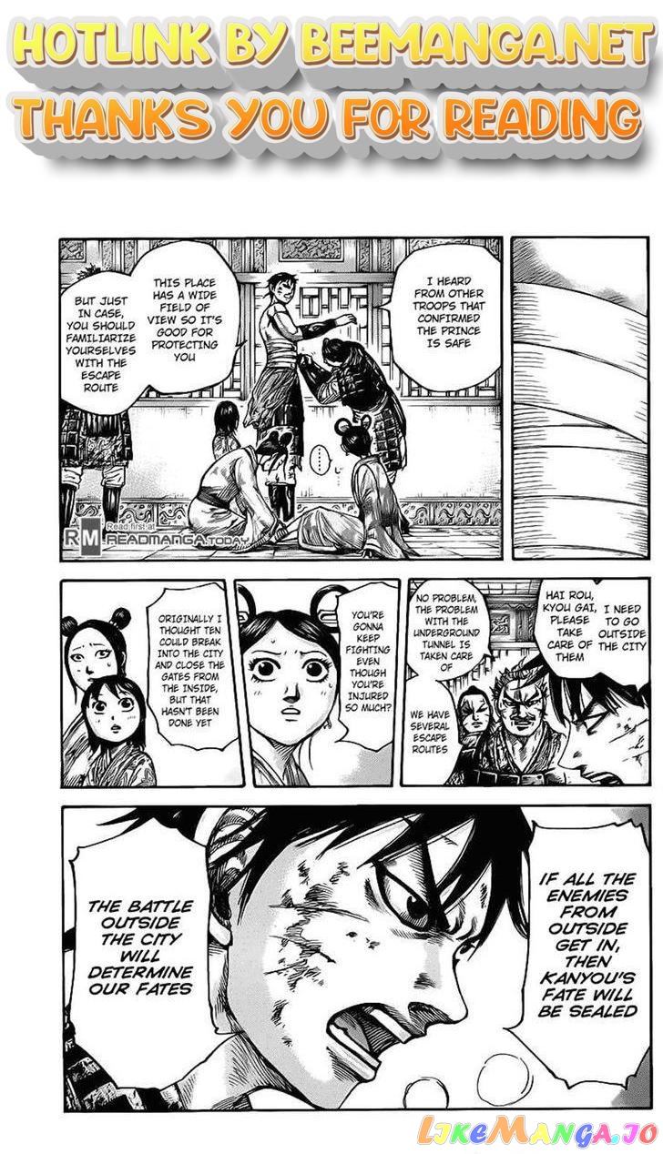 Kingdom - Manga Chapter 430 - page 1