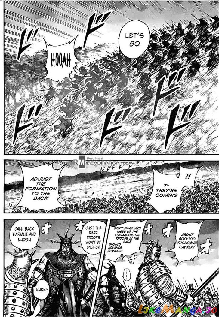 Kingdom - Manga Chapter 430 - page 12