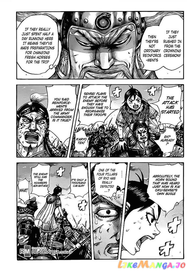 Kingdom - Manga Chapter 430 - page 13