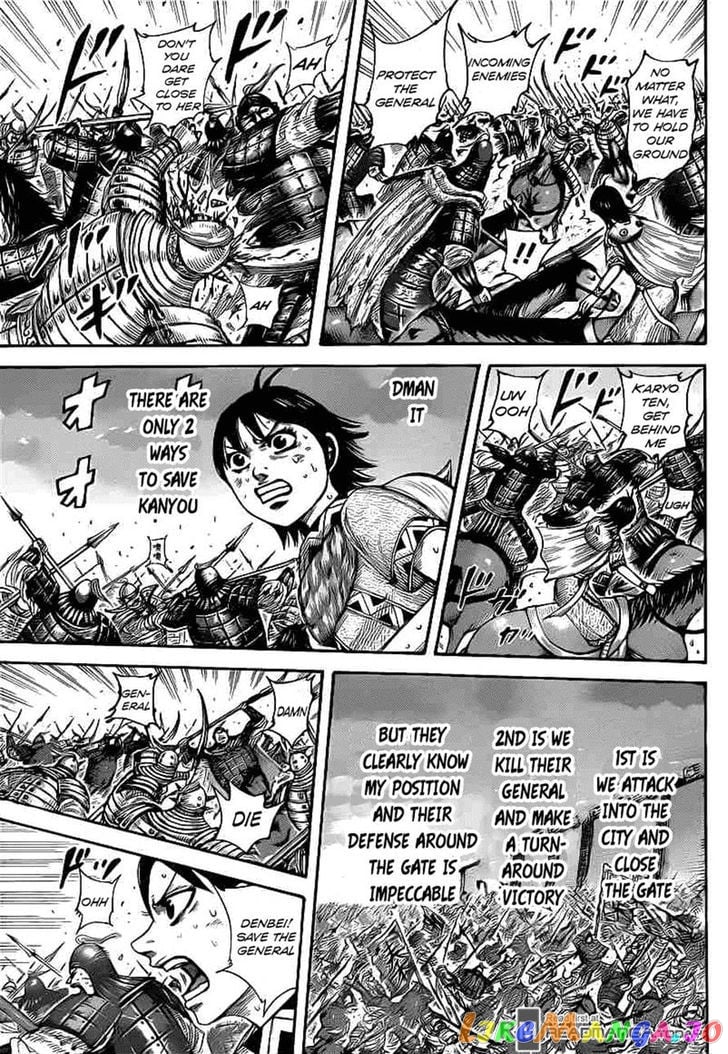 Kingdom - Manga Chapter 430 - page 4