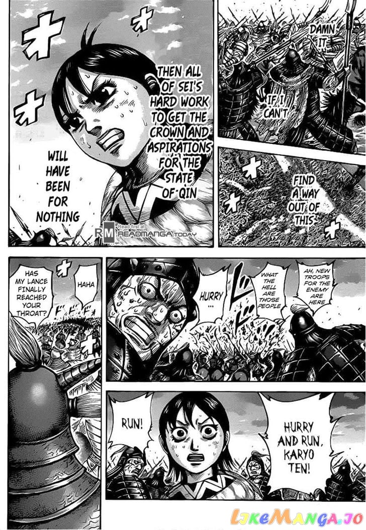 Kingdom - Manga Chapter 430 - page 5