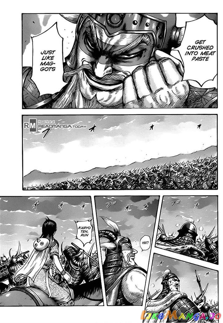 Kingdom - Manga Chapter 430 - page 6