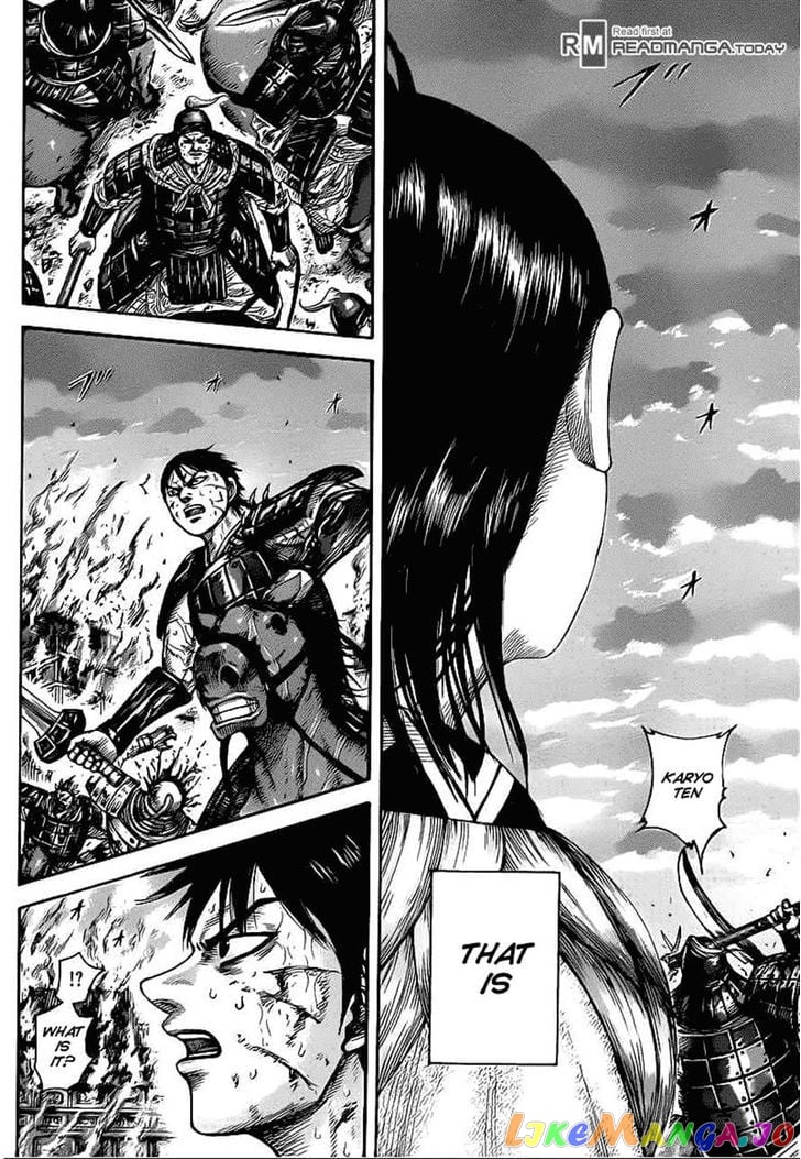Kingdom - Manga Chapter 430 - page 7