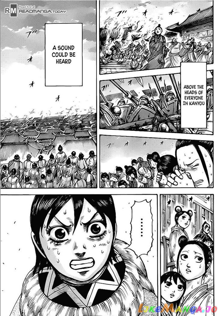 Kingdom - Manga Chapter 430 - page 8