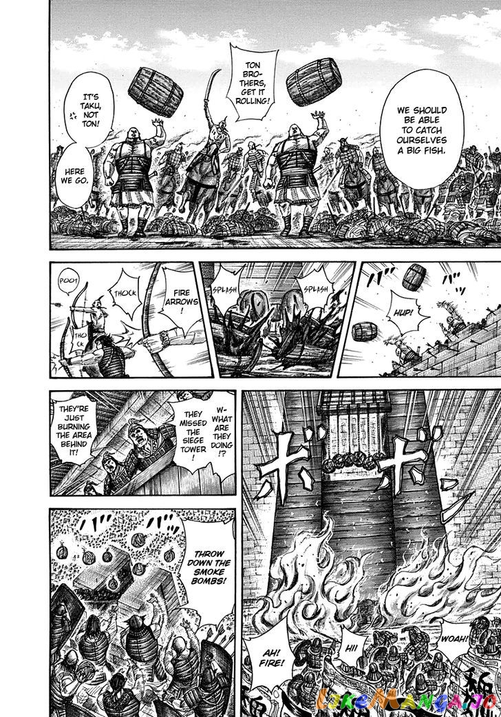 Kingdom - Manga Chapter 300 - page 14