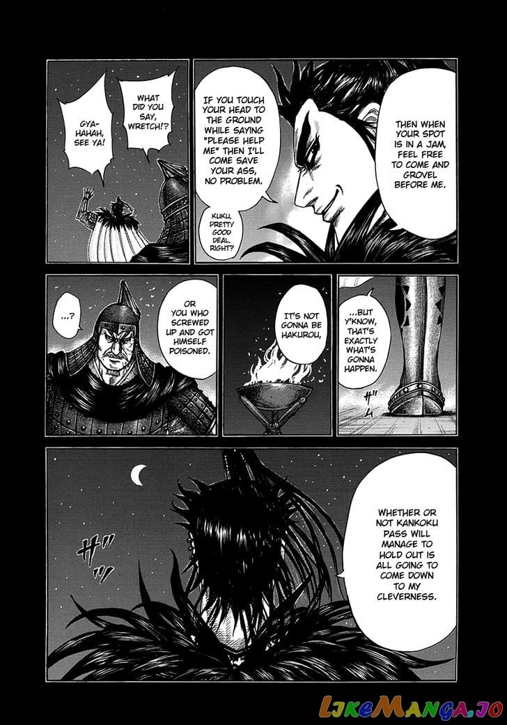 Kingdom - Manga Chapter 300 - page 4