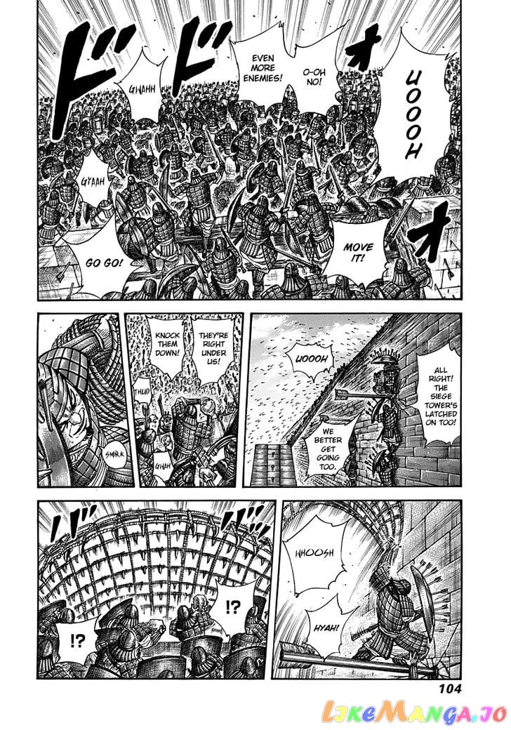 Kingdom - Manga Chapter 300 - page 6