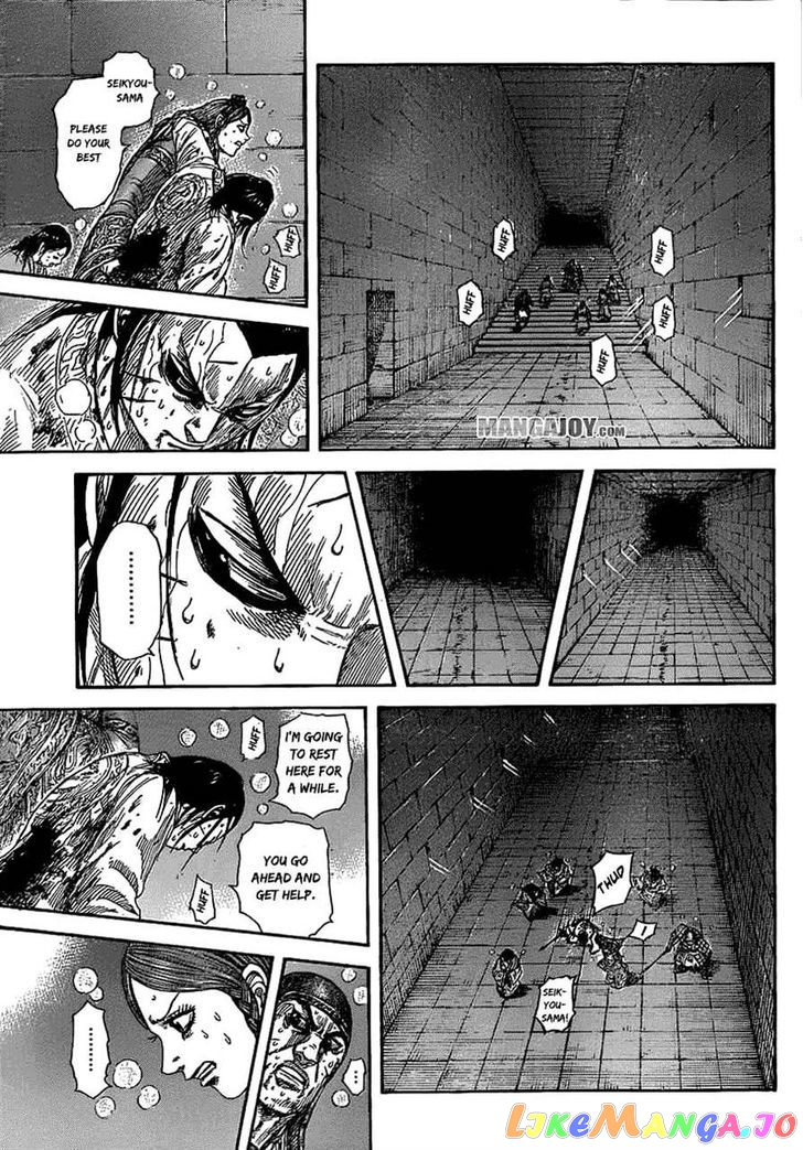 Kingdom - Manga Chapter 376 - page 10