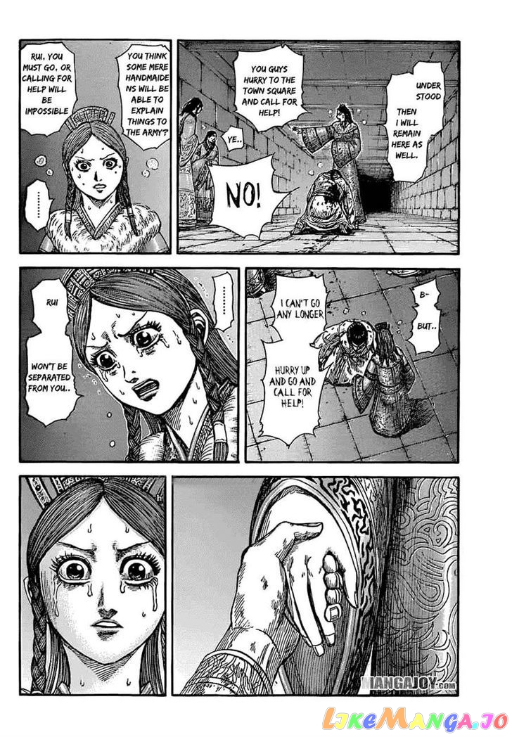 Kingdom - Manga Chapter 376 - page 11