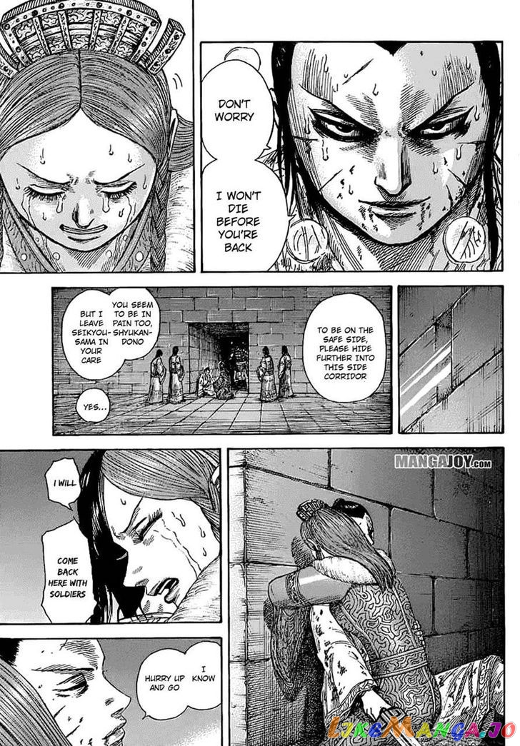 Kingdom - Manga Chapter 376 - page 12