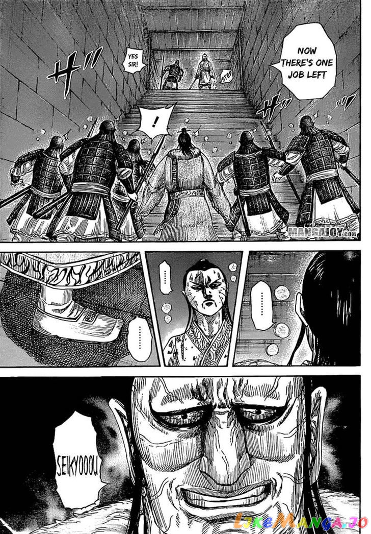 Kingdom - Manga Chapter 376 - page 14