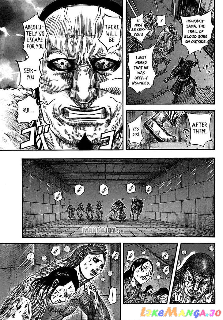 Kingdom - Manga Chapter 376 - page 4