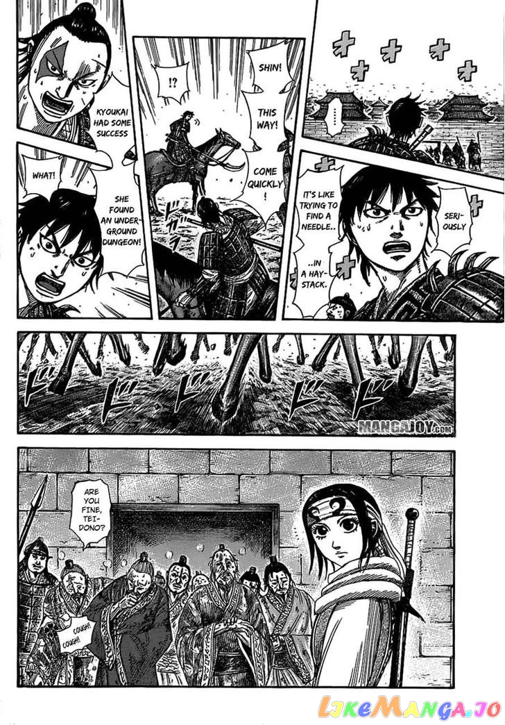 Kingdom - Manga Chapter 376 - page 7