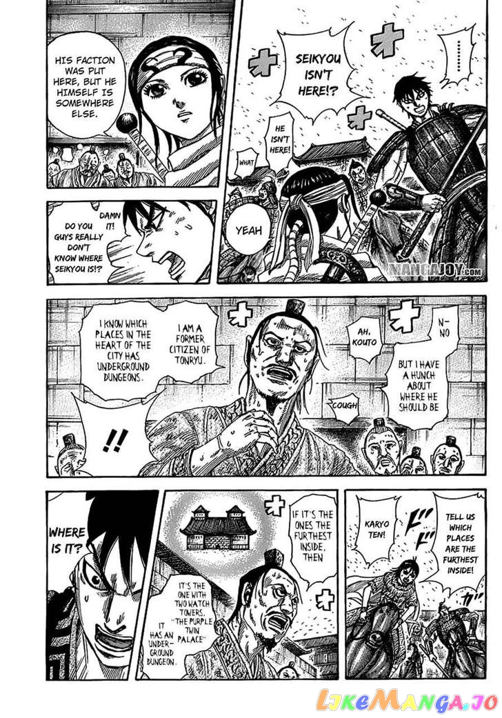 Kingdom - Manga Chapter 376 - page 8