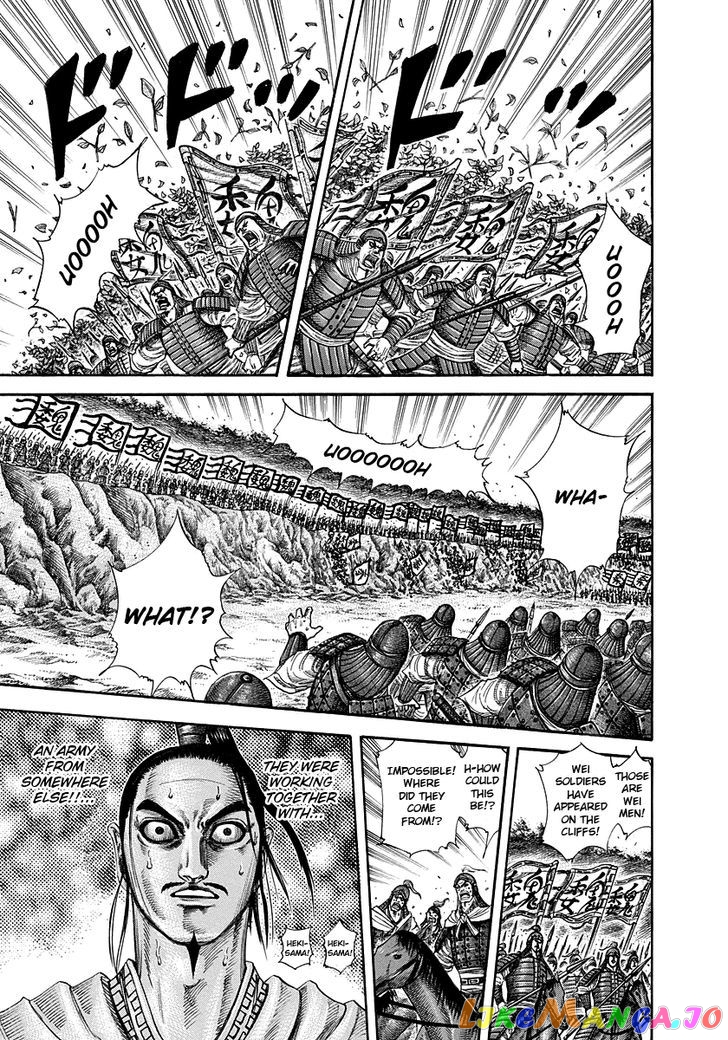 Kingdom - Manga Chapter 220 - page 9