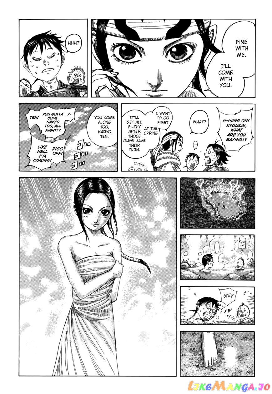 Kingdom - Manga Chapter 470.5 - page 3