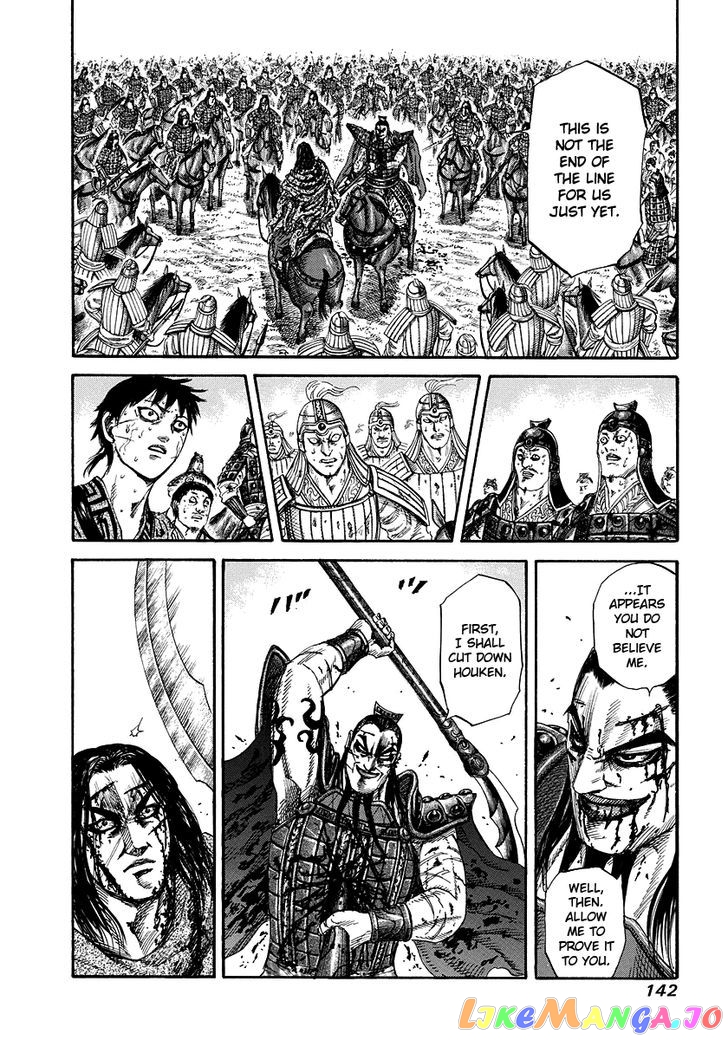 Kingdom - Manga Chapter 170 - page 9