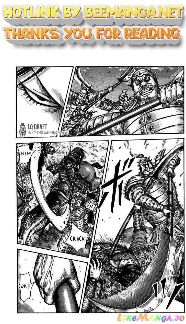 Kingdom - Manga Chapter 431 - page 1